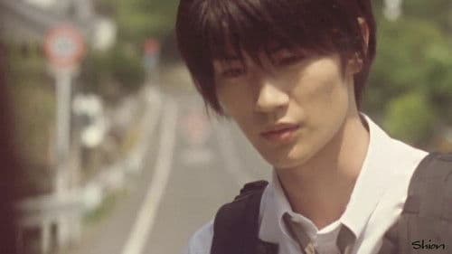 Kimi ni Todoke The Movie Bild 2