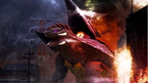 忍獣大戦記 蛇龍対號羅 Bild 2