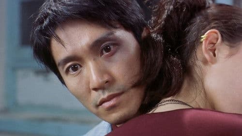 King of Comedy - Action Forever Bild 7