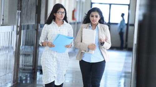 அக்னி தேவி Bild 3