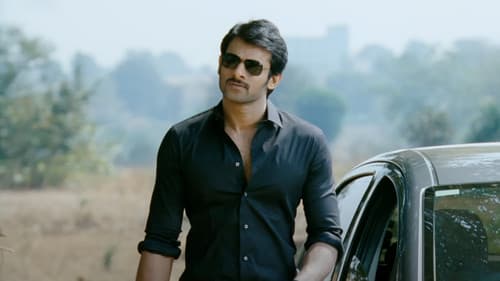 మిర్చి Bild 4