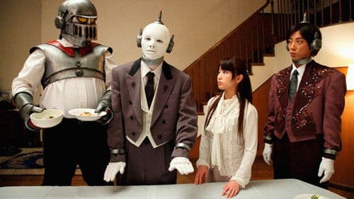 Erotibot - It's always a pleasure Bild 6