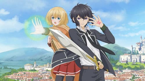 Der stärkste Held mit dem Mal der Schwäche Bild 2