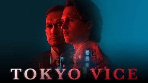 Tokyo Vice Bild 5
