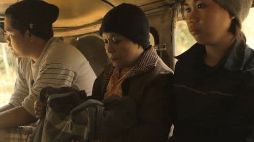 Ang Kwento ni Mabuti Bild 1