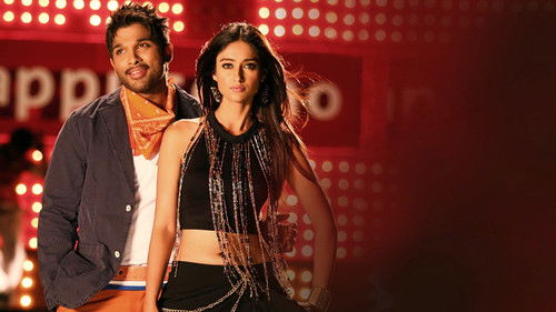 జులాయి Bild 5