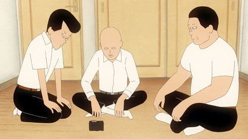 On-Gaku: Our Sound Bild 6