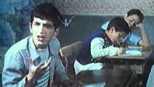 اطفال الشمس Bild 2