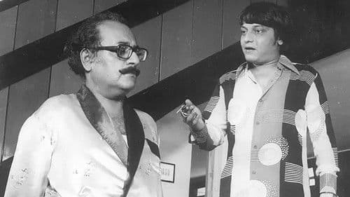 गोल माल Bild 5