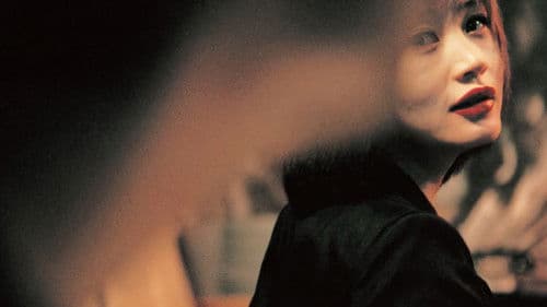 The Red Shoes Bild 7