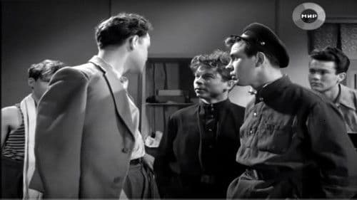 Улица молодости Bild 1