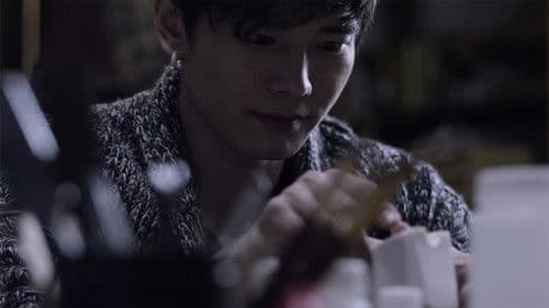 더 파이브 Bild 3