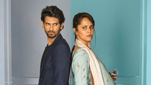 థ్యాంక్‌ యు బ్రదర్‌ Bild 2