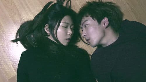 여배우와 동거 Bild 1