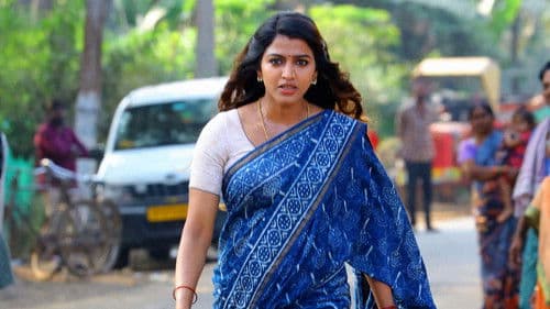 అంతిమ తీర్పు Bild 4