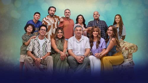 موضوع عائلي Bild 5