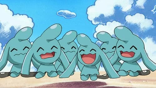 ピカチュウのわんぱくアイランド Bild 1