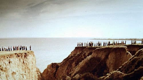 Поэма о море Bild 5