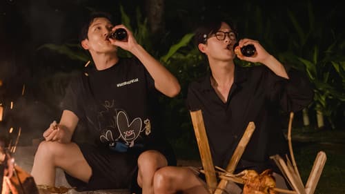 햄과 함께 Bild 4