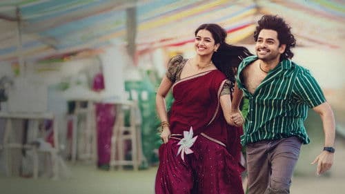 ఆంధ్ర కింగ్ తాలూకా Bild 3