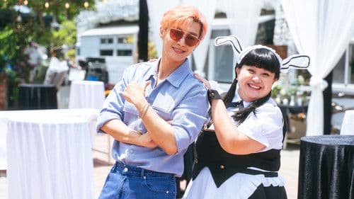 我的婆婆怎麼把OO搞丟了 Bild 3