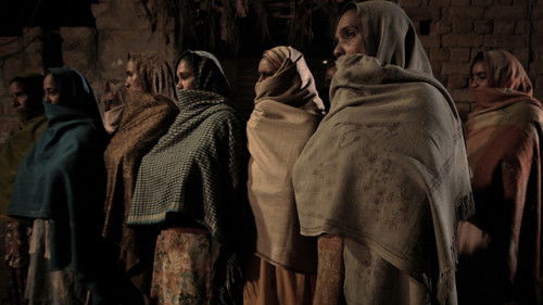 ਅੰਨ੍ਹੇ ਘੋੜੇ ਦਾ ਦਾਨ Bild 1