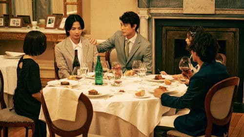 52ヘルツのクジラたち Bild 5