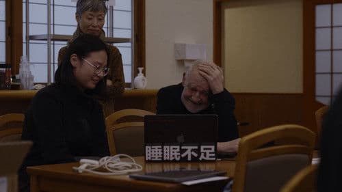 FUKUSHIMA with BÉLA TARR Bild 2