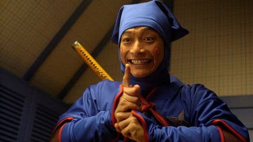 NIN×NIN 忍者ハットリくん THE MOVIE Bild 1