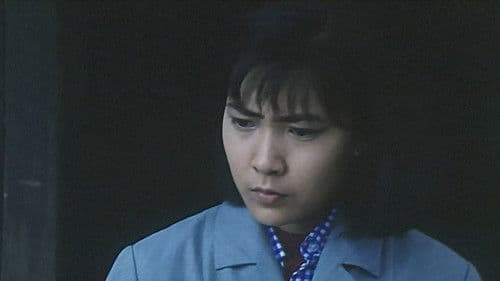 女人国的污染报告 Bild 1