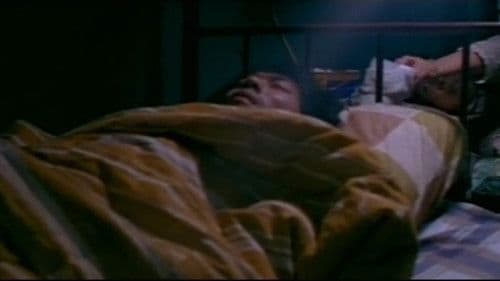 樓上傳來的歌聲 Bild 3