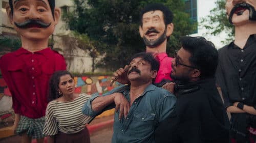 ദി പെറ്റ് ഡിറ്റക്ടീവ്‌ Bild 7