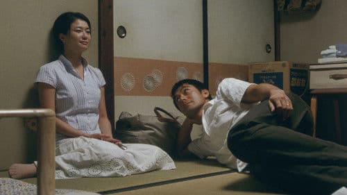 Still Walking Bild 3