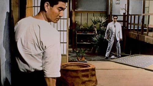 網走番外地　望郷篇 Bild 5