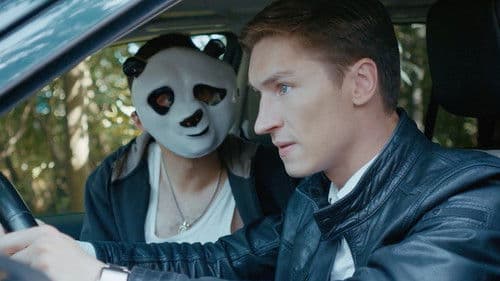 Пассажир Bild 4