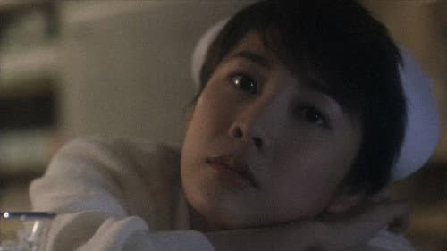 星に願いを Bild 2