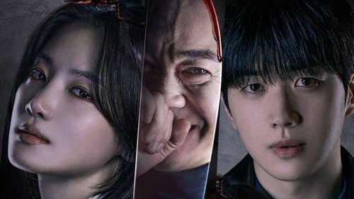 메스를 든 사냥꾼 Bild 1