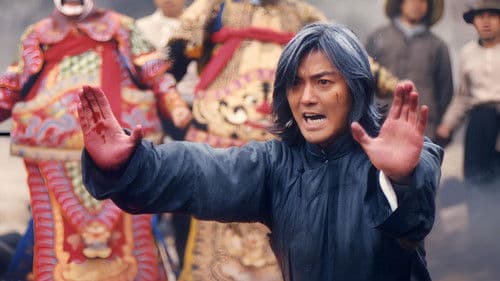 A Man Called Hero Bild 1