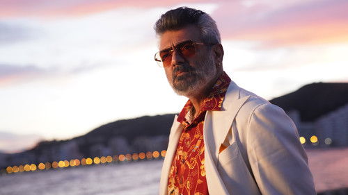 Good Bad Ugly Bild 6