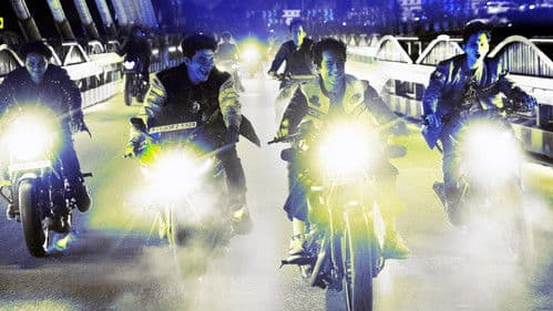 యుఫోరియా Bild 3