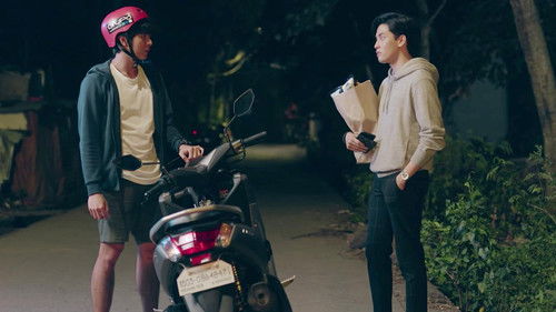 Meet Me Outside Bild 5