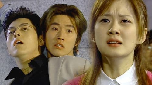 명랑소녀 성공기 Bild 1