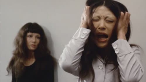 日本妖怪伝　サトリ Bild 4