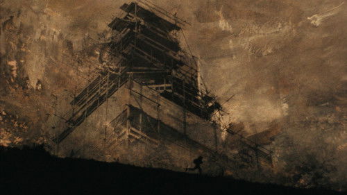 Déjeuner du matin Bild 2