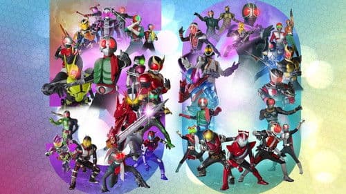 生誕50周年！仮面ライダーヒストリー リバイスエディション Bild 2