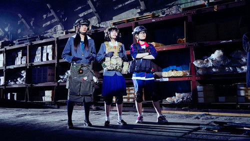 映像研には手を出すな！ Bild 2