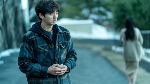 언더 유어 베드 Bild 2