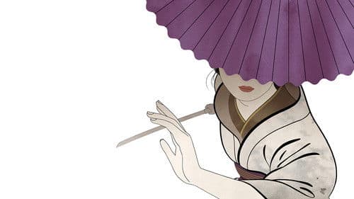 Lady Snowblood 2 Bild 7