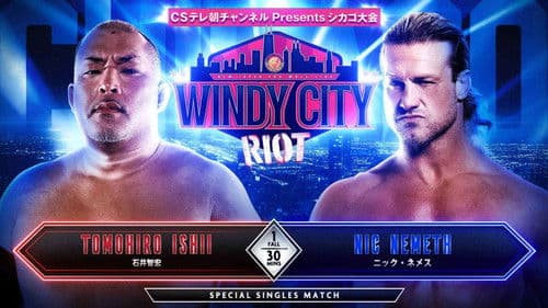 NJPW Windy City Riot 2024 Bild 8