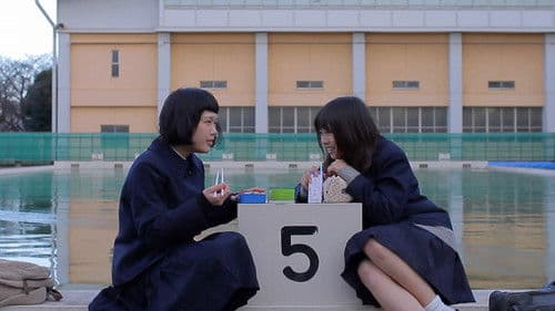 かしこい狗は、吠えずに笑う Bild 1